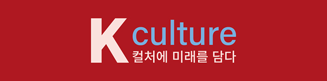 배너