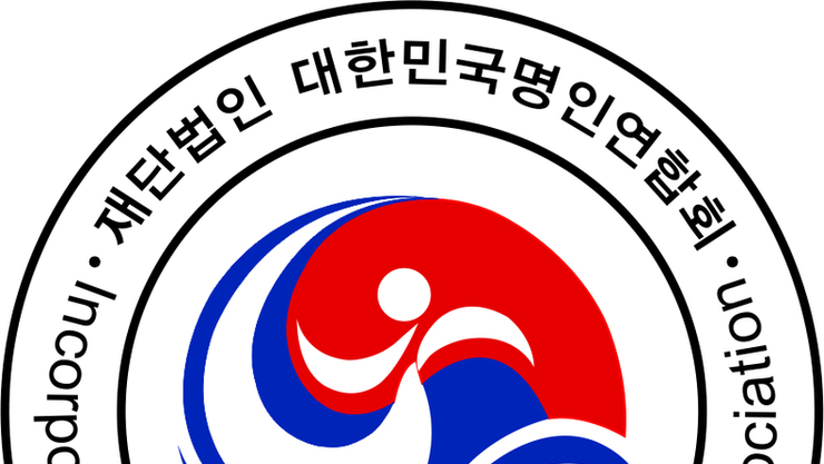 기계의 시대, 손은 여전히 기억한다.