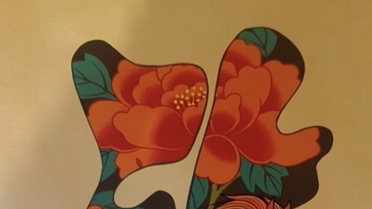 [담화총사 칼럼] 2026 병오년, 붉은 말이 福을 깨우다.