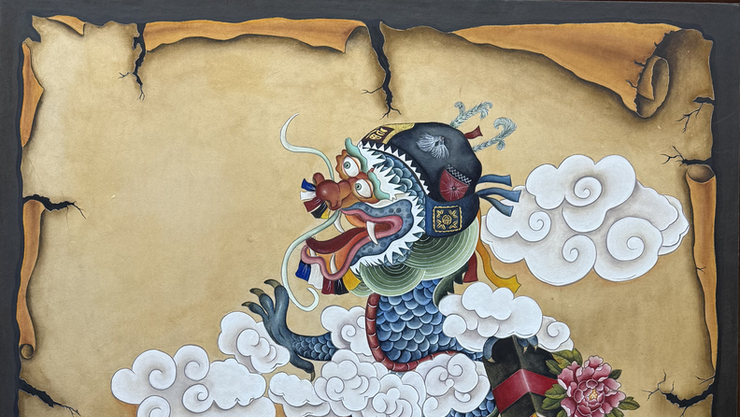 [담화총사 칼럼] “용이 파도를 건너다. "철창을 넘어 날아오른 한 폭의 K-민화"