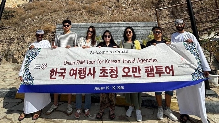 오만, 한국 대표 여행사 초청 종합 팸투어 개최
