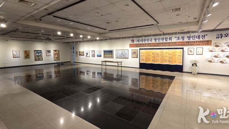 [담화총사 칼럼] “캘리그라피에서 K-그라피로”...“한국의 이름으로 다시 쓰는 선언이다.”