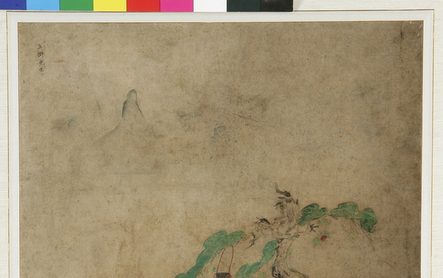 도연명도陶淵明圖