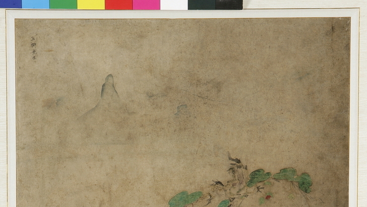 도연명도陶淵明圖